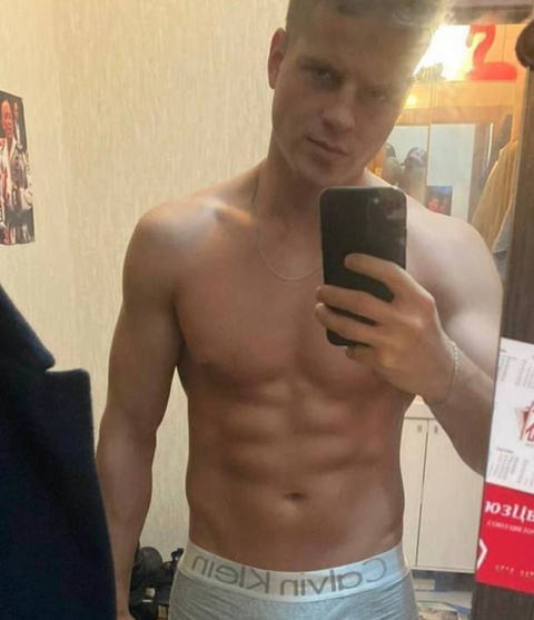 Андрей