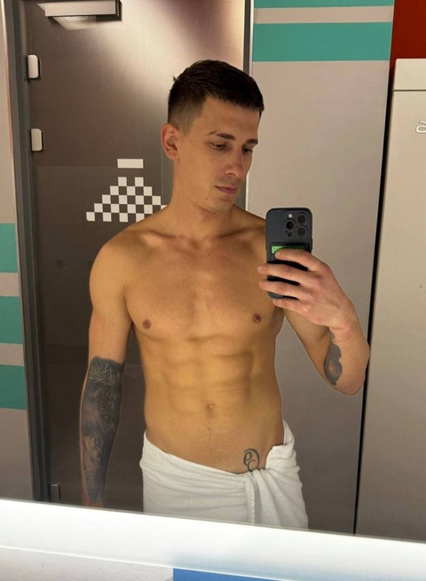 Андрей